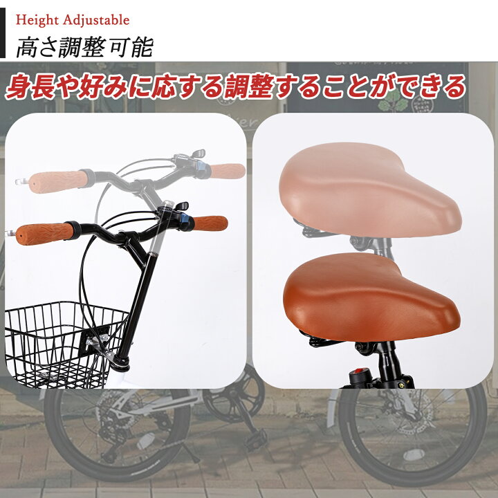 楽天市場】【マラソン期間10倍P付】 折りたたみ自転車 20インチ 軽量 