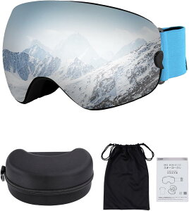 【100円OFFクーポン券付き】スキーゴーグル スノーゴーグル 球面ゴーグル Cyfie 180°広視野 両層レンズ 紫外線防止 曇り防止 防風 防塵 メガネ対応 スポーツ用ゴーグル 収納ケース付き