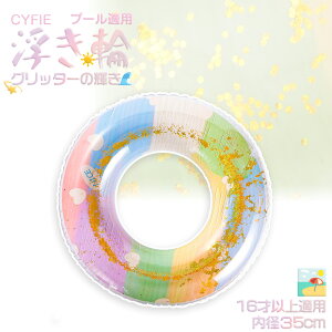 wX[p[Z[!ESALE5{Ptx  t[g nbN lp qp t  100# 90# 80# DEWEL C ď̃v[V SҌ 萫 ω׏d80kg ܂肽