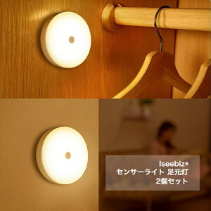 y}\Ԍ20{PtzZT[Cg  lZT[ 2Zbg ÃZT[ Iseebiz dF 铔 USB[d R[hXgp 邳 ʃe[vt Hsv