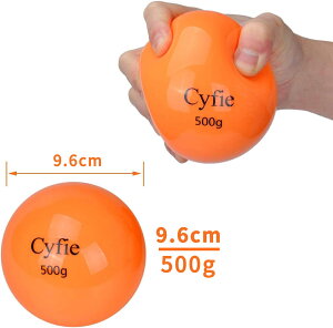 【マラソン期間限定20倍P付】砂ボール 6球セット バッティング練習 Cyfie ピッチング練習 野球トレーニング 野球 ソフト 練習用 ボール