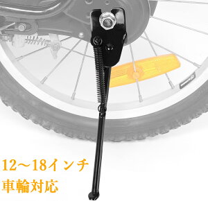 TChX^h ]ԃX^h 12-18inΉ Cyfie qp] cpjOoCNp LbNX^h ܂肽ݎ] X^h y ėp