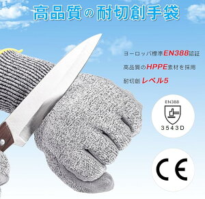 yBFԌ20{Ptzϐؑn R ϐؑnx5 E2_ ܃ZbgM LTCY Ə ی Cyfie ~ EN388F Ɨp  hn PUR[eBO Ǝ K[fjO