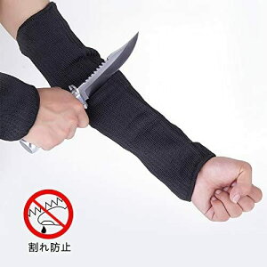 y}\Ԍ10{PzA[Jo[ Iی ϐؑnx5 Qh~ Cyfie ؂Ȃ Qh~