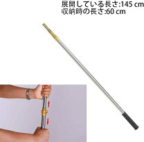 魚突き引退につき、道具一式