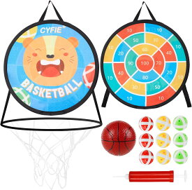 ダーツボード ゲーム おもちゃ 屋外投げ ダーツボード バスケットフープ CYFIE 粘着ボール 子供 屋内 粘着式 折り畳み式 コンパクトに収納 新入荷