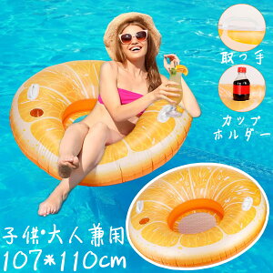  t[g nbN lp t wt  107*110cm DEWEL C ď̃v[V SҌ 萫 ω׏d80kg ܂肽  V V C