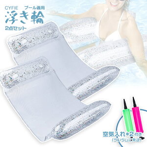 wX[p[Z[!ESALE5{Ptx lKp  110 DEWEL C ď̃v[V v[p SҌ 萫 Vїp ω׏d100kg