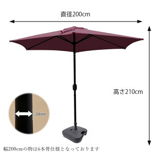 yX[p[Z[5{PtzK[fp\ ԉΑ Ap\ 200cm 唻 pp\ `g@\ BBQ x[Xw\ 6 DEWEL r[`p\ H px P ނP 