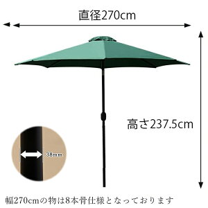 y100~OFFN[|tzK[fp\ ԉΑ 270cm 5F Ap\ 唻 `g@\t pp\ DEWEL 8 r[`p\ BBQ H UVH px P ނP AEgh