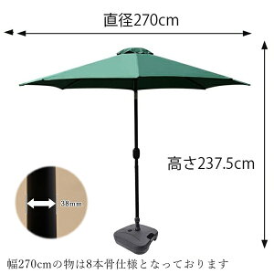 yӍՊԌ5{PzK[fp\ ԉΑ 200cm Ap\ 唻 `g@\ pp\ x[Xw 6 DEWEL BBQ r[`p\ H UV px P ނP AEg