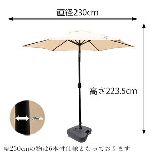 wX[p[Z[!ESALE5{Ptx K[fp\ 230cm `g@\t DEWEL r[`p\  H UVH px P ނP S a230cm×223.5cm O[ AC{