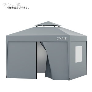 yE}\Ԍ10{Pz ^[veg 3M ~Lv TChV[g 4  3i WJ CYFIE x`[V UVH ՔM H X`[t[ gȒP ^ѕ