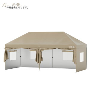 yE1,000~OFFN[|tz ^[veg ԉΑ 3m 6m lŎg  ^ ~Lv 3i ^b` ^[veg TChV[g 6  UVH H X`[ g