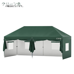 yE}\Ԍ10{Pz ^[veg ԉΑ 6*3M ^ 3iK 5FI UVH CYFIE 6I t  ՔM H X`[t[ ^ LX^[t