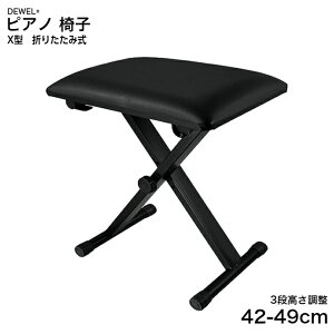y}\10{PtzsAm ֎q ܂肽݈֎q 3iK DEWEL AEghA֎q ^ dqsAmp֎q X^ 萫 [֗