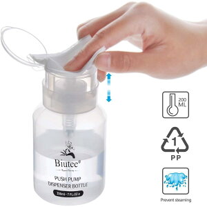 yX[p[Z[5{Ptz bg|v {g 200ml 2 Biutee lCA[gc[ lC lCPA Zbg lCPApi lC WF