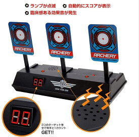 【感謝祭期間限定5倍P】電子ターゲット ナーフ対応 Cyfie 電子射撃ターゲット 射撃練習 射的 おもちゃ デジタルターゲット 自動リセット/起き上がり機能 果音