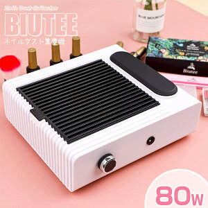 wX[p[Z[!ESALE5{PtxlC_XgWo@ lC_XgRN^[ Wo@ lC}V lC_Xg lCPAZbg Wo@ 80W AC100-240V 64-76dB ptB^[t