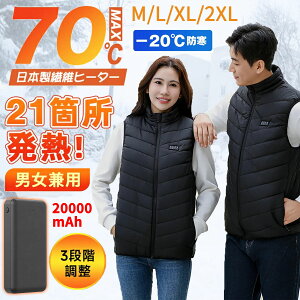 yӍՊԌ5{PzdMxXg { 21@ۃq[^[ 4ӏx q[^[ q[^[xXg fB[X q[gxXg M  􂦂 dMWPbg MxXg g y 3iK