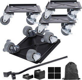 【100円OFFクーポン付】あす楽 移動キャリー 荷物運びローラー 家具移動ヘルパー 大掃除 引越し 家具移動キャスター 便利グッズ 360度回転 模様替え 金属製 耐荷重1300KG DEWEL 台車 軽がるキャリー 高さ調整可能 収納袋付き 引っ越し