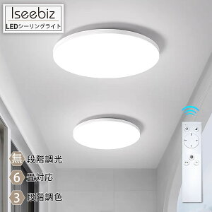 wX[p[Z[!ESALE5{PtxV[OCg LED 6  a  F ledV[OCg iK ^C}[ Vv VƖ 铔[h LEDCg CeA 30W 2400