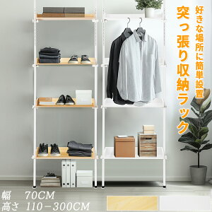 yE500~OFFN[|tz DEWEL ˂ bN 70 5i ˂胉bN ς bN h[bN fBXvCbN V i I  X`[ {I ˂I I