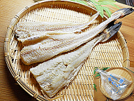数量限定 お試し 干たら 1袋入り メール便 送料無料干したら 干し鱈 干しタラ 干物 通販 干し たら 干 た…