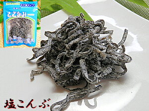 ӂ  35g×2ܓ  lR|X [ z  30%(Д)   ቖ݂ Ȃ Ђ t z  ӂz z 