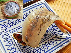 Ђ 70g×1艻w ۑȂǕsgp Ђ  ЂRAW  ʔ  Ђʔ  yV ̔ yY Ε Ε