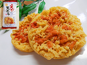 ѓVՂ 3×10ܓ mYѓVՂ ǂ  pGrVՂ CVVՂ  ĂՂ CV Grʔ  yV ̔ yY Ε Ε