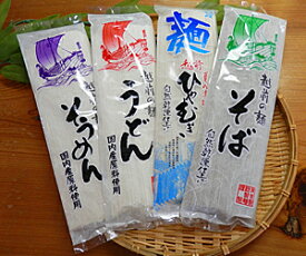 ギフト用 乾麺セット 送料無料 贈答用箱入セットそば うどん ひやむぎ そうめんの各 乾麺の中から3品お選び3品セット 冷麦 ウドン 饂飩 干し めん 麺干しめん メン 麺 蕎麦 ソバ 素麺 冷や麦楽天 通販 価格 販売 お土産 記念 ギフト