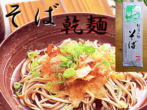 ʌ  zO  16ܓ˂͂Ă܂ zO Ί zO zO   yV ʔ i  ̔ yY