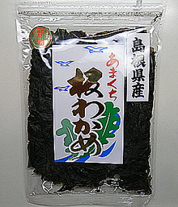 板わかめの人気商品 通販 価格比較 価格 Com