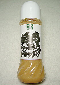 ~傤hbVO@S}Y@䌧YbLEʔ  yV ̔ yY Ε Ε