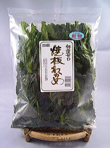 板わかめの人気商品 通販 価格比較 価格 Com