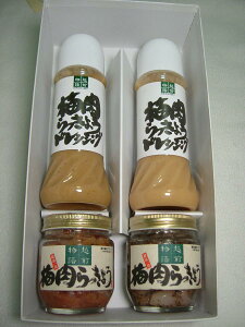 u~傤v2{Ɓu~傤hbVOv2{ł܂Ƃ߂āu4{ZbgivIY@䌧YbLE  iʔ  yV ̔ yY Ε Ε