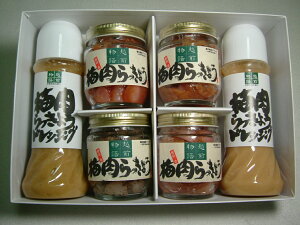 u~傤v4{Ɓu~傤hbVOv2{ł܂Ƃ߂āu6{ZbgivY@䌧YbLE  iʔ  yV ̔ yY Ε Ε