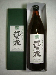 Y ݂킩 120g×1V R7N@n 킩߂їp@  킩 YVNJׂĂɂEӂ肩тɁi~JA킩߁A킩߂ӂ肩