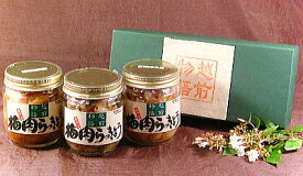 梅肉らっきょうシリーズで3つの風味(かつお、ごま、ピリカラ)が楽しめるセット商品国産　福井県産ラッキョウ