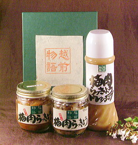 ~傤hbVO3{l߃Zbg(hbVO{~傤2{)Y@䌧YbLEʔ  yV ̔ yY Ε Ε