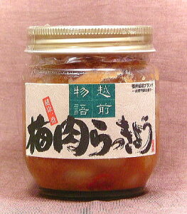~傤 JcI150gŶ傤ЂƕY ˂~gXIWiiVƕH 傤Ɣ~̃R{YԃbLEgpyV 