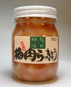 ~傤 JcI 350gŶ傤ЂƕY ˂~gXIWiiVƕH 傤Ɣ~̃R{YԃbLEgpyV 