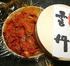 塩雲丹 うに 90g海からの贈り物 珍味の極上品塩うに 塩ウニ 塩雲丹 汐うに 塩蔵 汐ウニ お中元 ギフト 御中元 夏ギフト