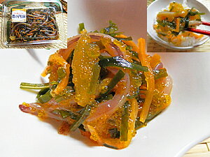 ̎qO@300g×3 @OЂʔ́@OЂ ̎qyV ʔ i ̔ yY LO Mtg