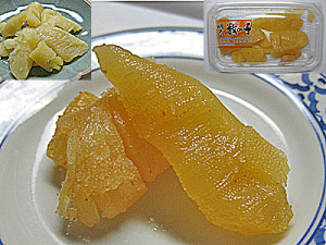 ̂ ti hq 500g@sĥ 󂠂 ̎q t ܂ꂩ̂̎q 󂠂iŐ܂ꐔ̎q Ⓚ Mtg ʔ̖t̎qŐH̏_炩Ȑ̎q JYmR