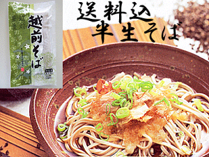 zO 2lO  ݂₰  zO  Ȃ  yV ʔ i  ̔ yY