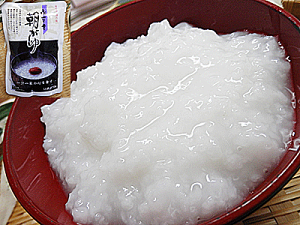  20 ggpE`  ۑH ɂ i 䂩 䊟  yV ʔ i  ̔ yY