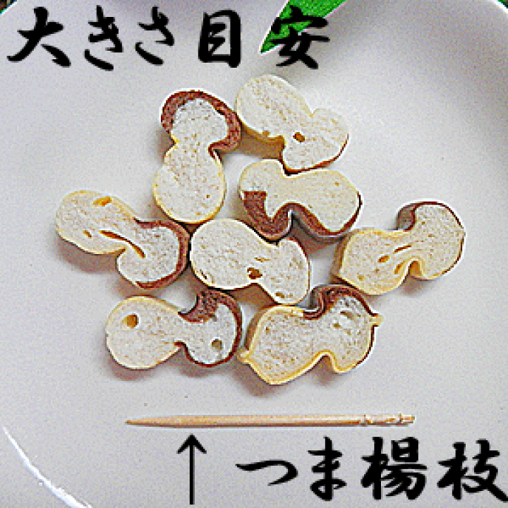 松茸　nana様用 中国産 松茸” 約1kg つぼみ～中椀 大きさおまかせ【予約 7月下旬