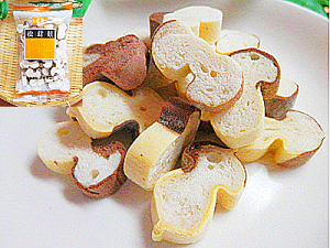 n 30g×4ܓ  [ lR|X ʔ̂܂n ܂ }c^Pt  n ӊyV ʔ i ̔ yY LO Mtg